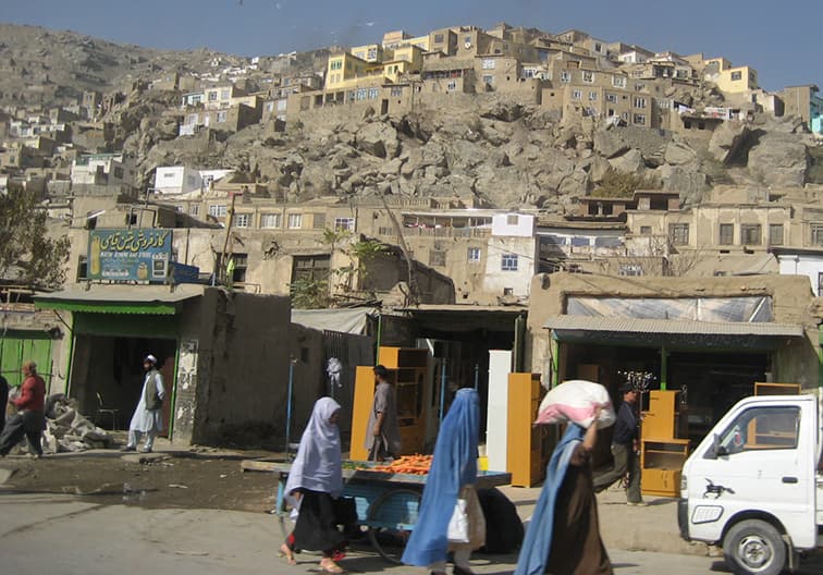 Design center in Afghanistan